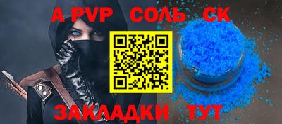ПСИЛОЦИБИНОВЫЕ ГРИБЫ Донецк