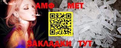 винт Донской