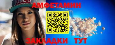 ПСИЛОЦИБИНОВЫЕ ГРИБЫ Донецк