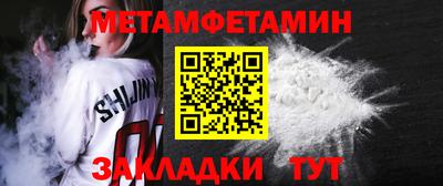 ПСИЛОЦИБИНОВЫЕ ГРИБЫ Донецк