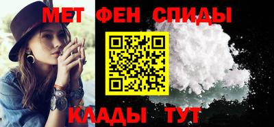 ПСИЛОЦИБИНОВЫЕ ГРИБЫ Донецк