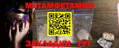 экстази Дубна