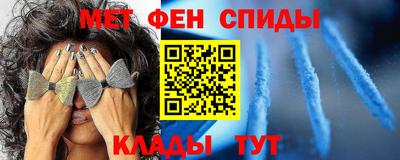 экстази Дубна