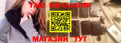 экстази Дубна