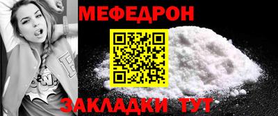 экстази Дубна