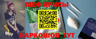 экстази Дубна