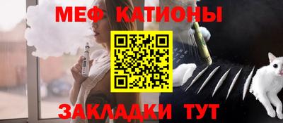 ПСИЛОЦИБИНОВЫЕ ГРИБЫ Донецк