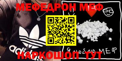 кокаин VHQ Изобильный