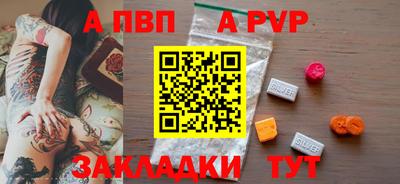 ПСИЛОЦИБИНОВЫЕ ГРИБЫ Донецк