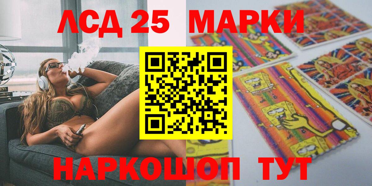 Марки N-bome 1,5мг  Марки N-bome  Изобильный  Марки N-bome 1,5мг 