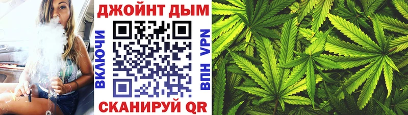 МАРИХУАНА Amnesia  наркота  Изобильный 