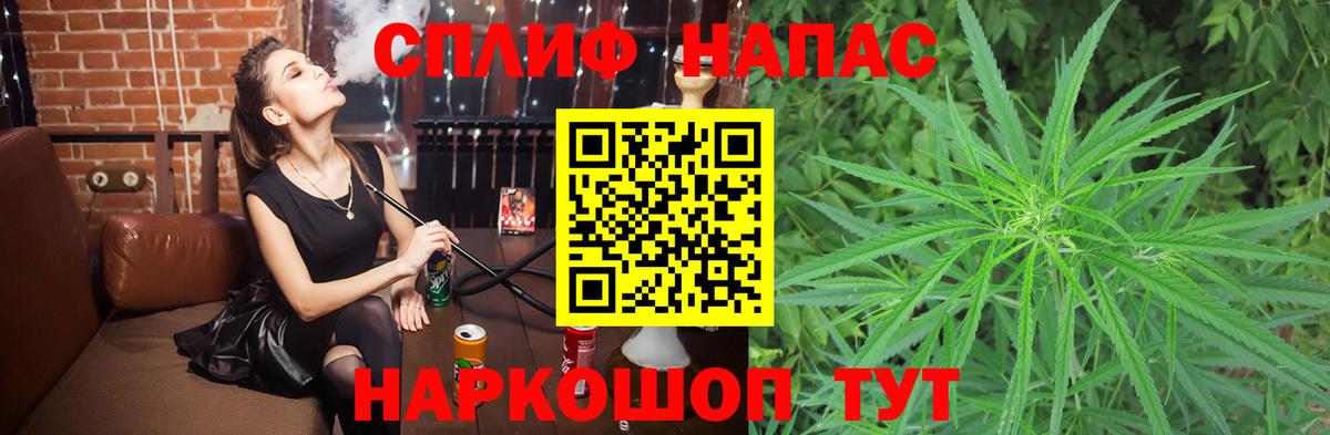 МАРИХУАНА гибрид  Изобильный  Бошки Шишки Bruce Banner  Шишки марихуана Bruce Banner 